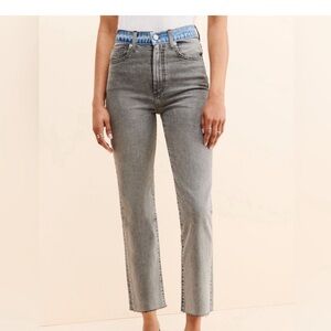 Le Jean. Two toned high rise denim. NWT. Size 26